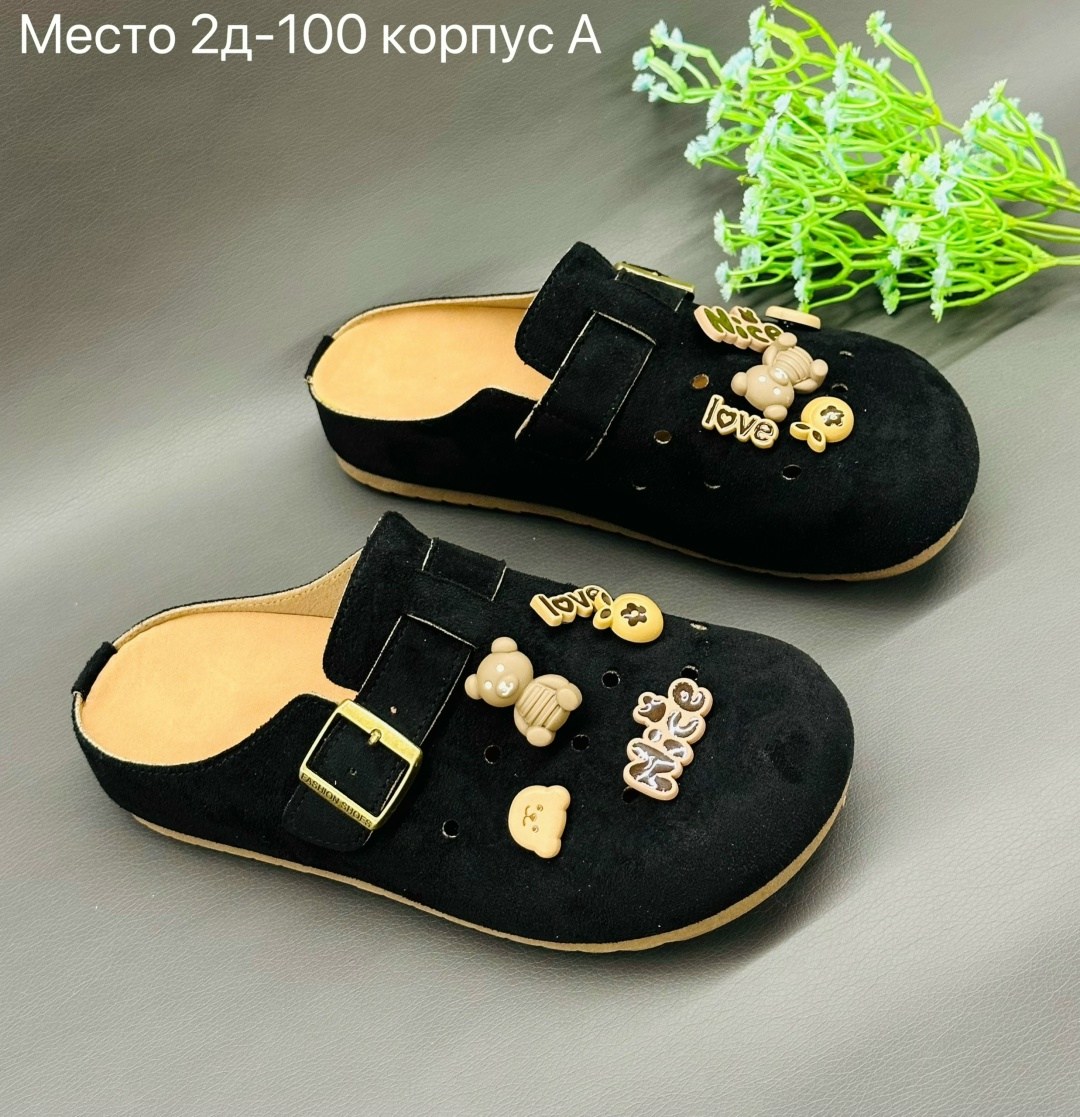 ,женские сандалии,шлепанцы женские,шлепки женские,модные тапочки