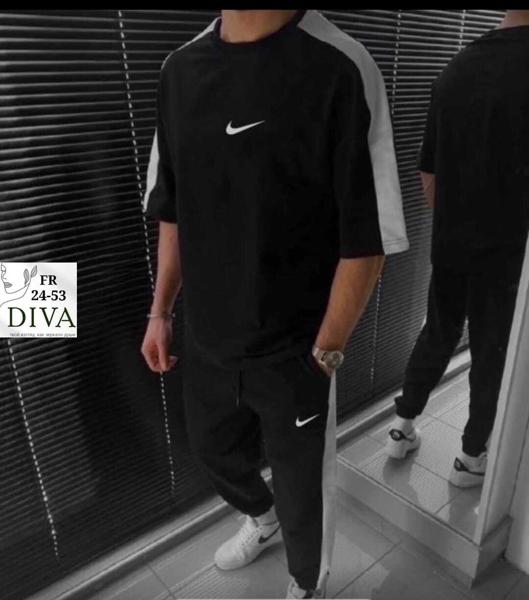 костюм спортивный мужской,костюм спортивный мужской nike,спортивные костюмы для мужчин,костюм двойка для мужчин двухнитка,спортивный костюм