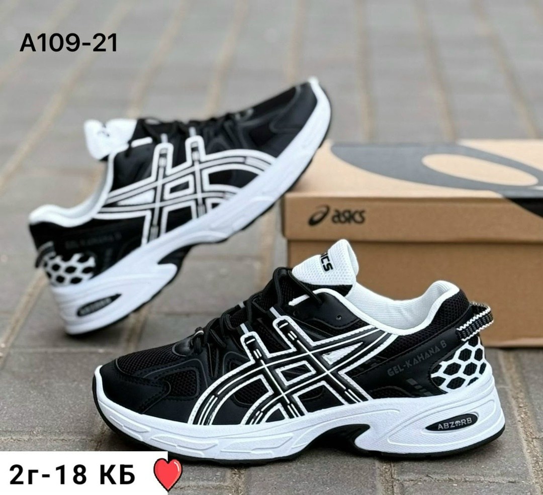 кроссовки asics,женские кроссовки asics,кроссовки asics gel kahana 8,кроссовки мужские asics,кроссовки asics gel