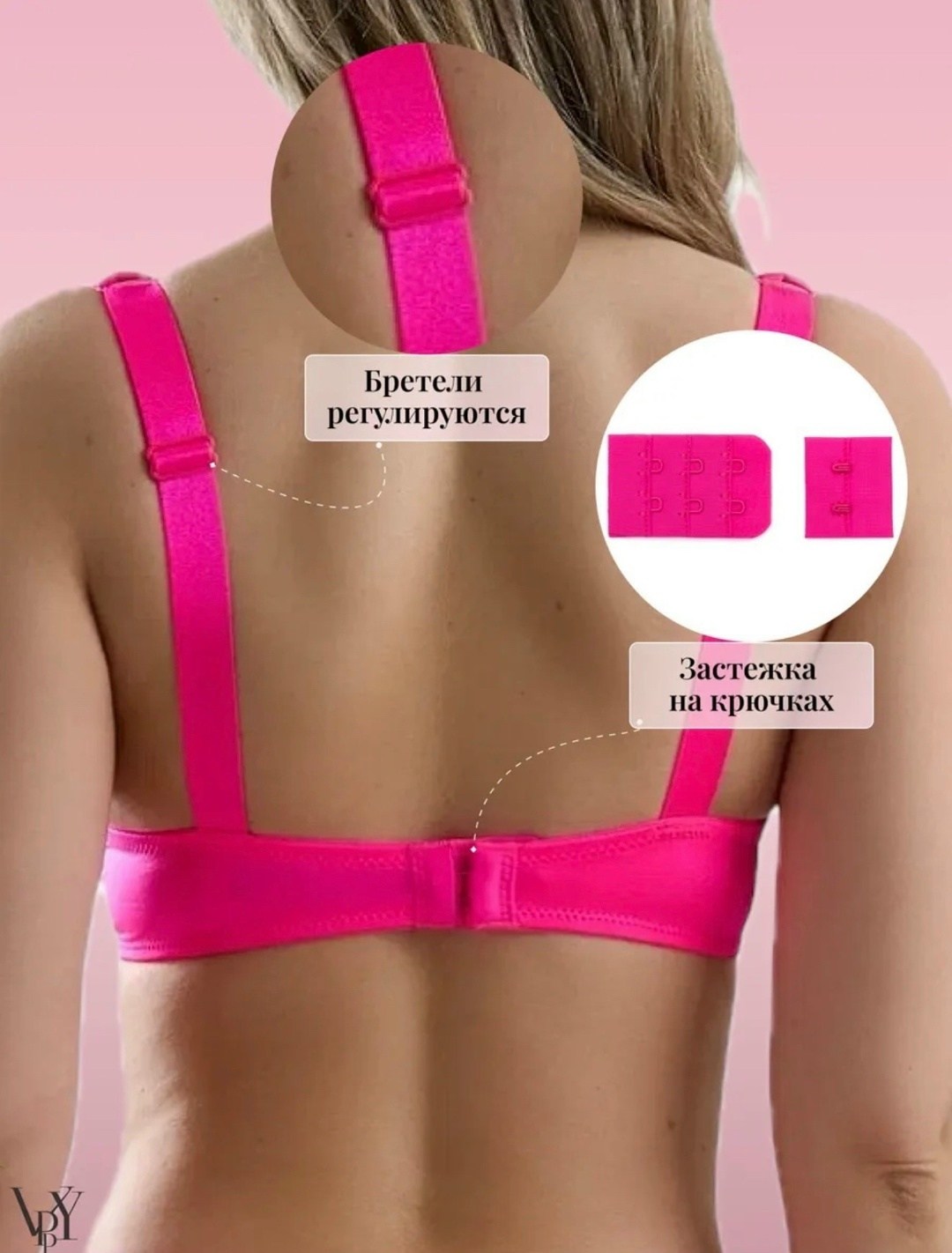 комплект белья victoria secret,комплект нижнего белья со стразами victoria's secret,комплект нижнего белья женские,комплект нижнее белье,комплект белья розовый