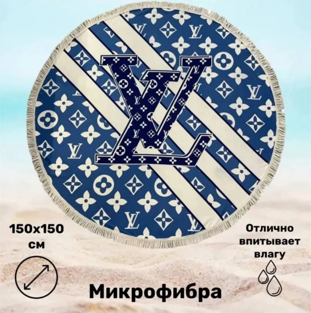 пляжное полотенце,коврики пляжные,полотенце для пляжа,покрывало для пляжа,пляжное полотенце из микрофибры