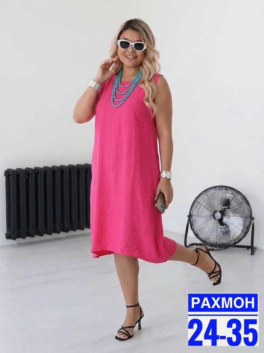 платья большие размеры,платья,платье летнее,прямое платье,платья женские больших размеров
