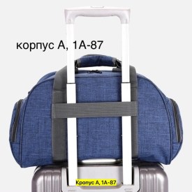 Сумка