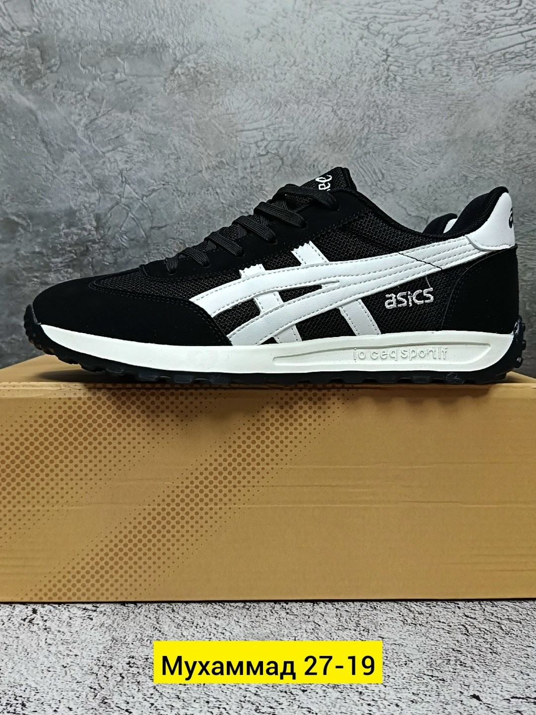 кроссовки мужские asics,кроссовки asics,мужские кроссовки,кроссовки,кроссовки мужские asics asics