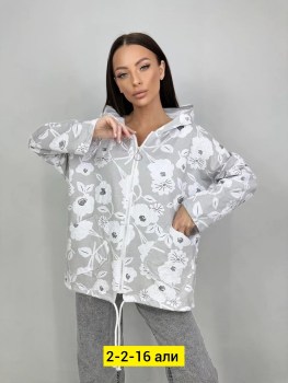 Кардиган