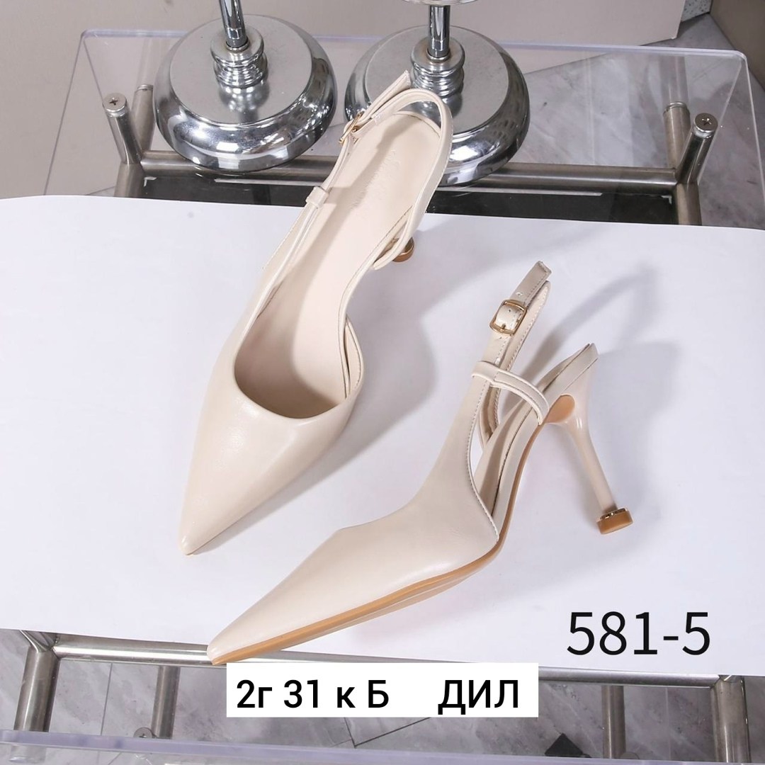 ,женские туфли лодочки,туфли,yves saint laurent туфли,женские туфли