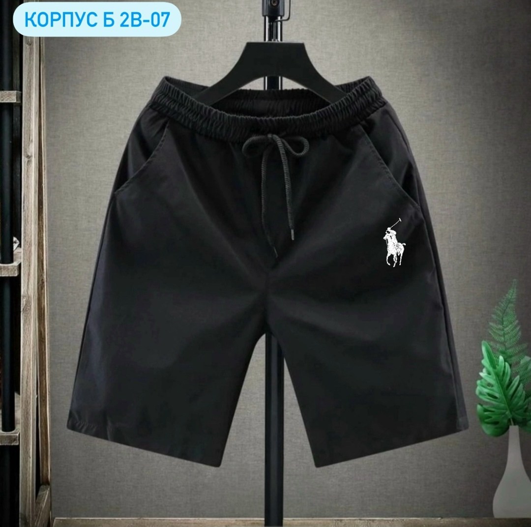 шорты мужские puma,шорты мужские спортивные,шорты мужские,шорты мужские спортивные однотонные,шорты для мужчин