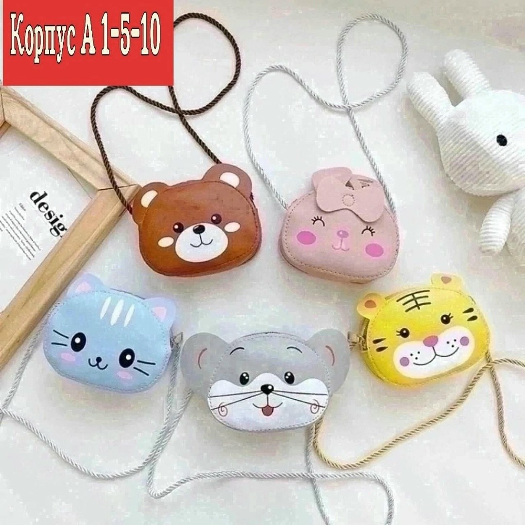 сумочка пингвин,детская сумка через плечо,рюкзачок для девочки,сумка "пингвин",детский рюкзачок