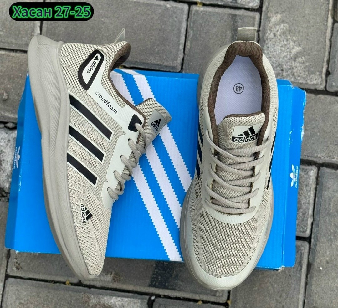 кроссовки мужские adidas,кроссовки adidas,кроссовки мужские летние adidas,кроссовки adidas летние,кроссовки адидас мужские