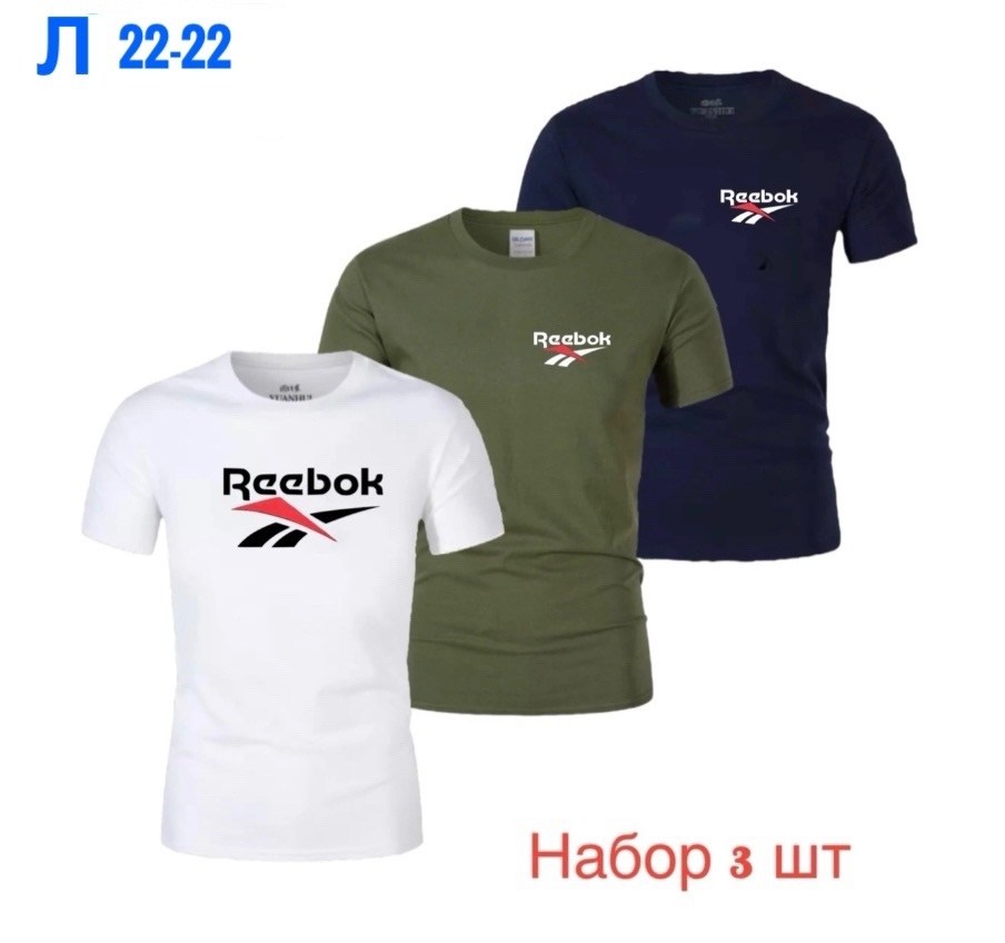 футболка reebok мужская,футболка reebok identity big logo tee,футболка reebok,футболки мужские,спортивная футболка reebok
