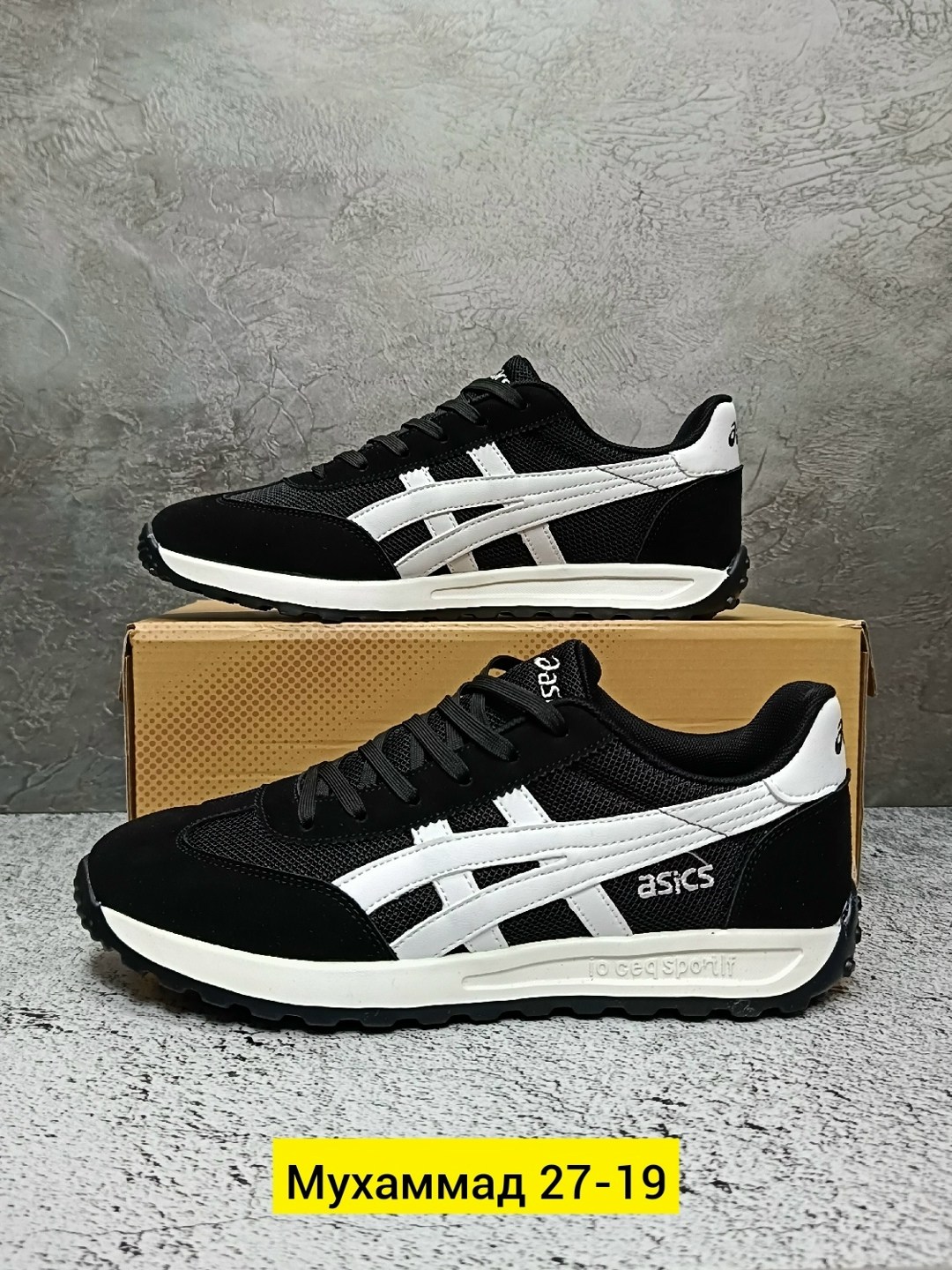 кроссовки мужские asics,кроссовки asics,мужские кроссовки,кроссовки,кроссовки мужские asics asics