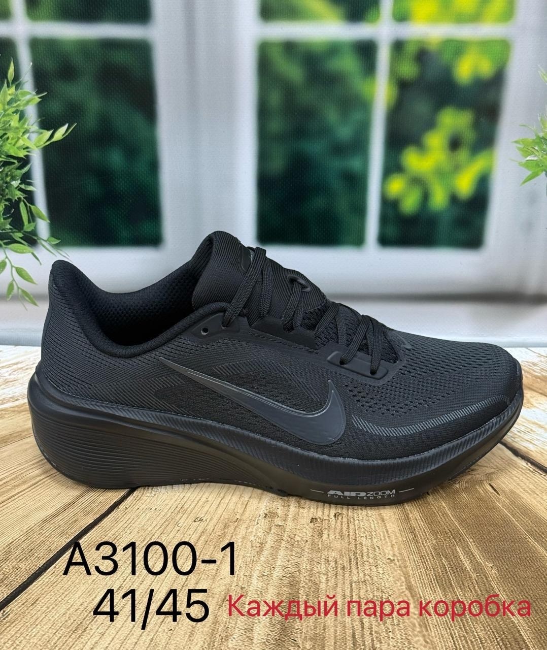 кроссовки nike,nike zoom winflo 7,кроссовки,nike air zoom winflo 7,кроссовки мужские nike