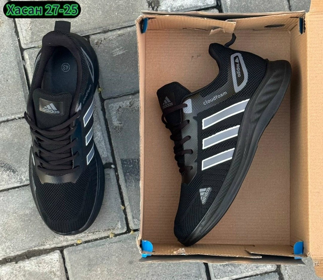 кроссовки мужские adidas,кроссовки adidas,кроссовки адидас дыши,дышащие кроссовки адидас,кроссовки