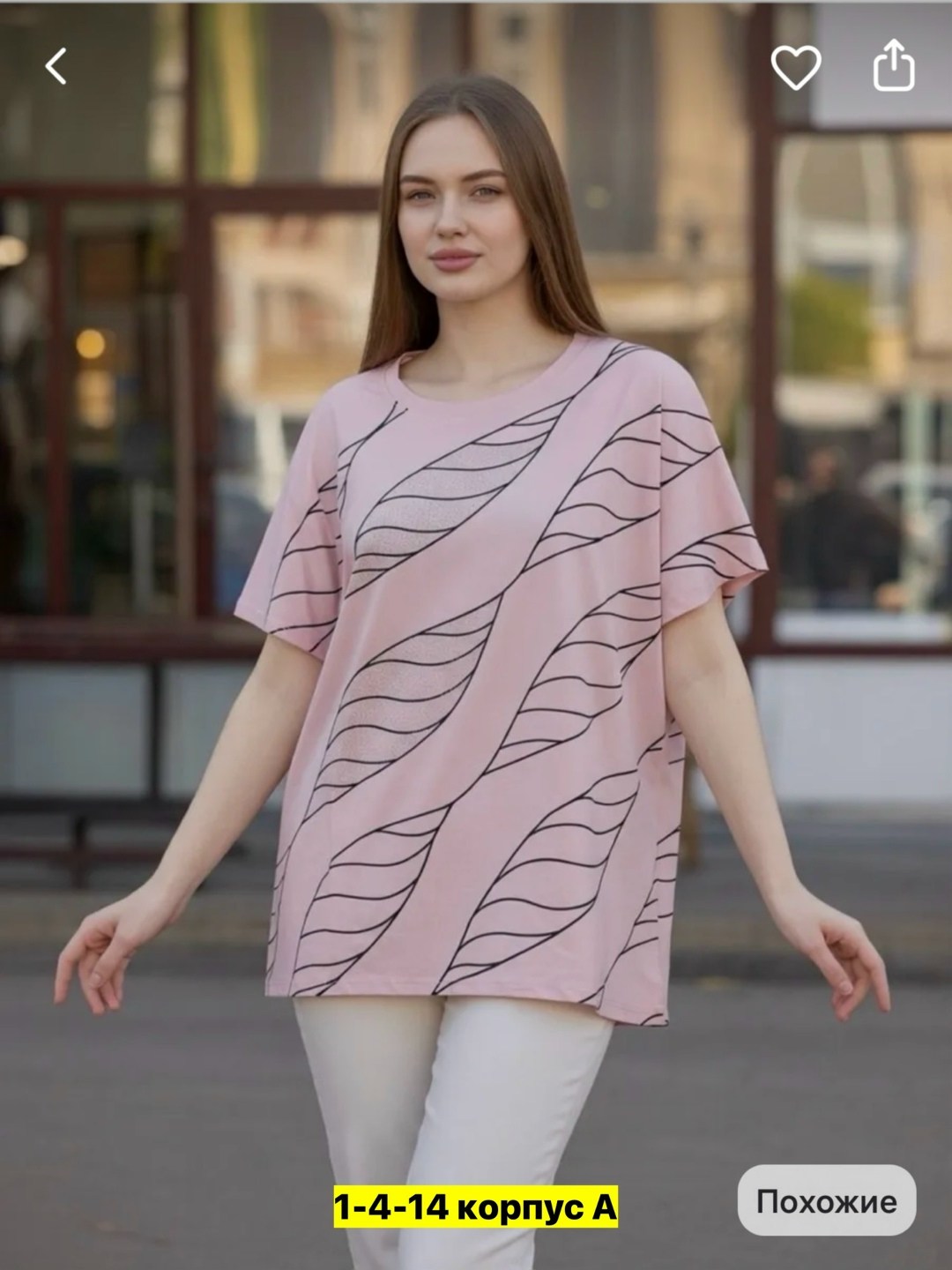 футболки женская,блуза женская,блуза,классическая блуза,блузка бежевая