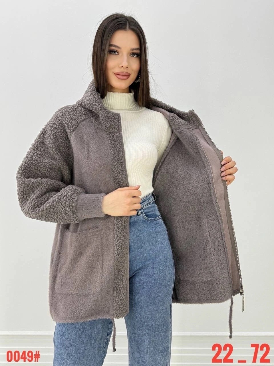 куртка из альпаки,куртка альпака,кардиган пушистый с альпакой кофта теплая на замке,кофта из альпаки женская с капюшоном,кардиган альпака