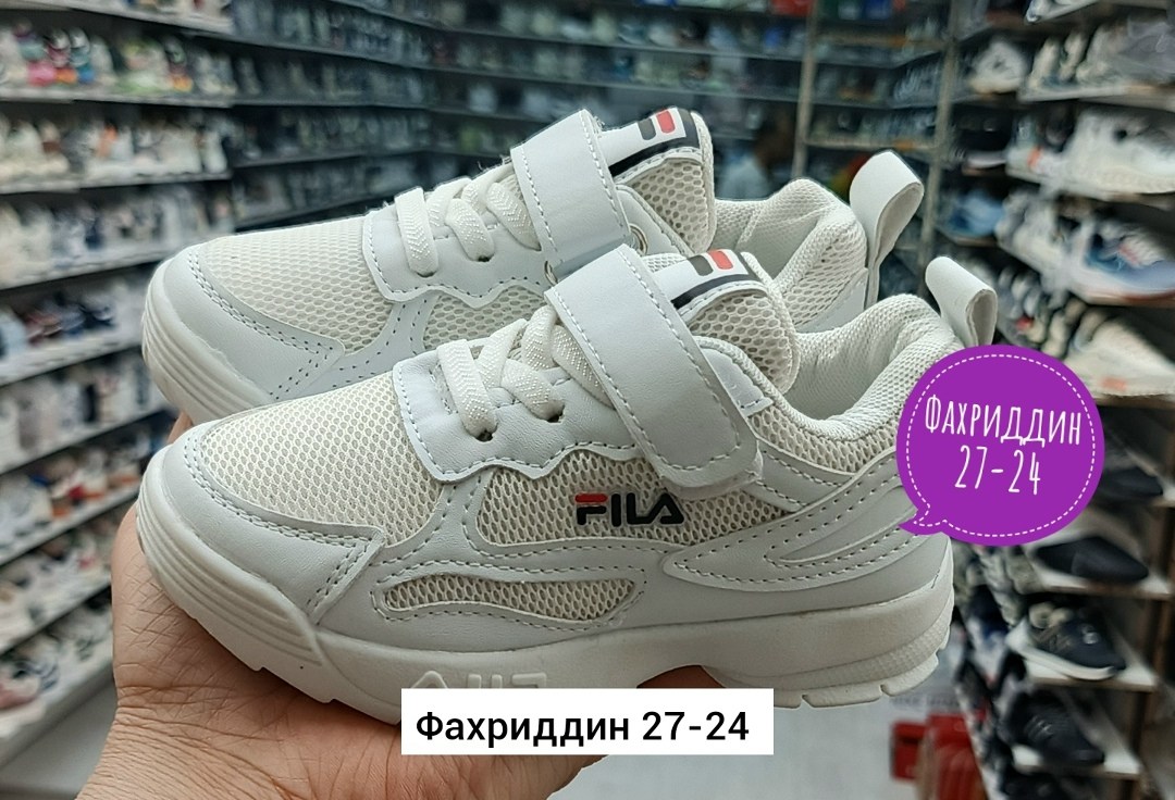детские кроссовки,кроссовки,кроссовки fila,кроссовки закрытые,кроссовки воронеж