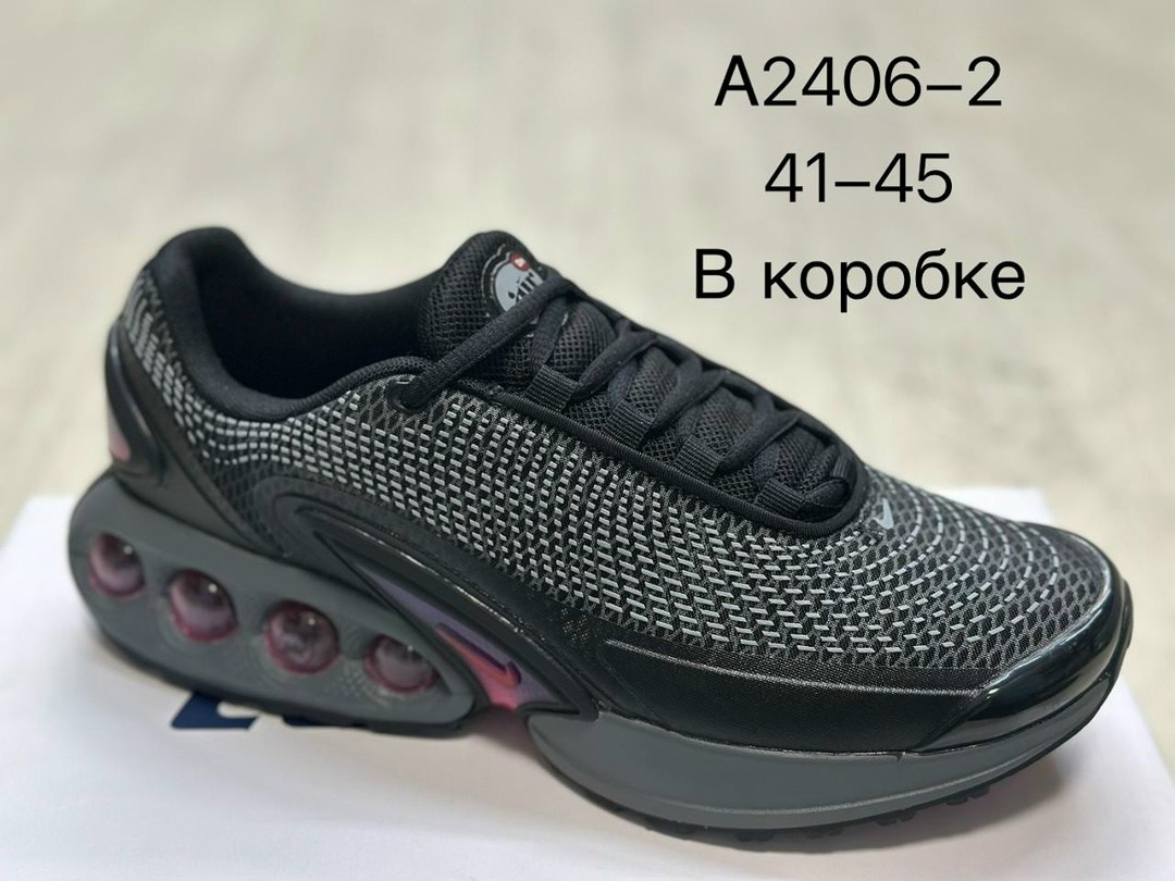 кроссовки,кроссовки nike air max dn,мужские кроссовки nike air max,nike air max,повседневные кроссовки