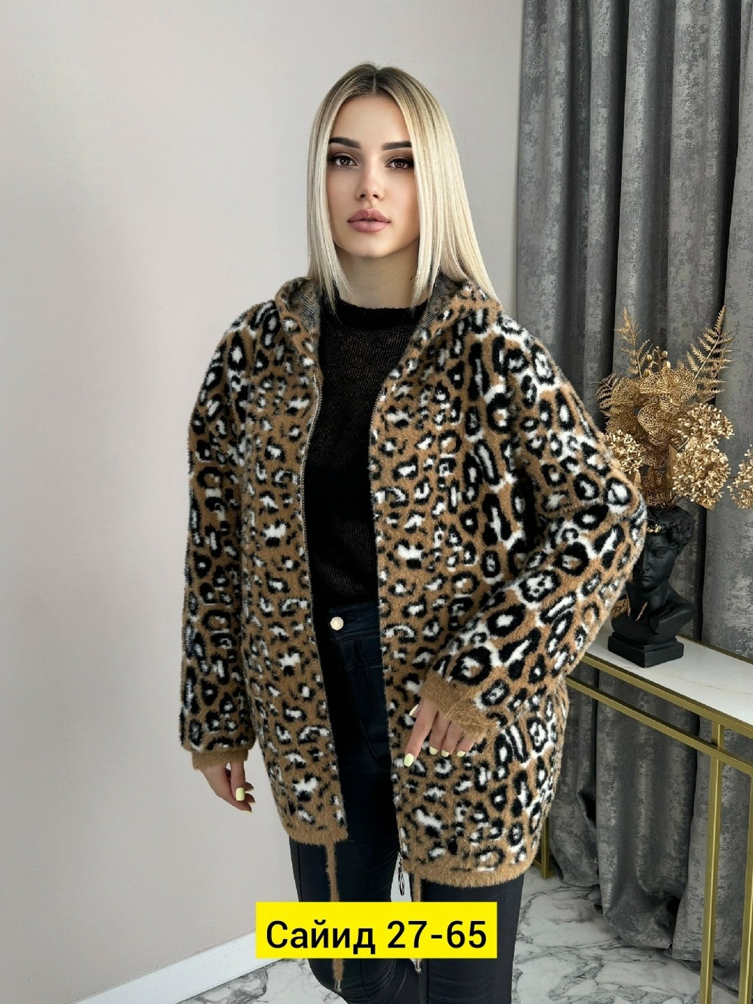 кардиган,кардиган кофта,куртка женская,женский кардиган,женская кофта