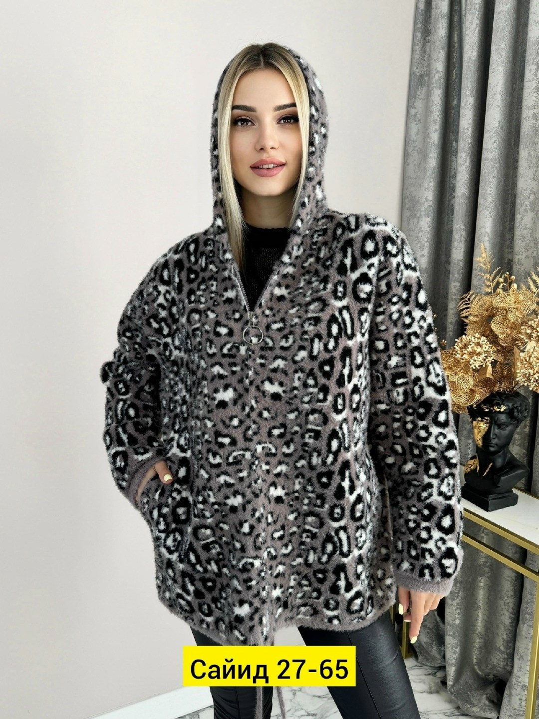 кардиган,кардиган кофта,куртка женская,женский кардиган,женская кофта