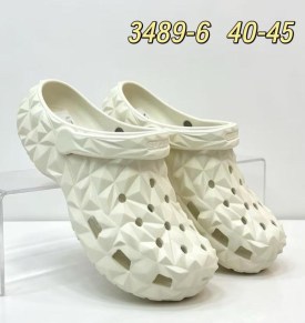 Тапочки
