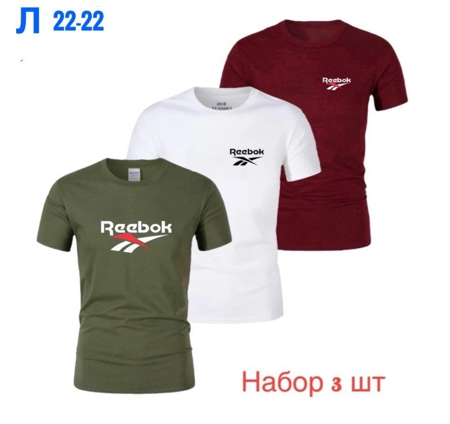 футболка reebok мужская,футболка reebok identity big logo tee,футболка reebok,футболки мужские,спортивная футболка reebok