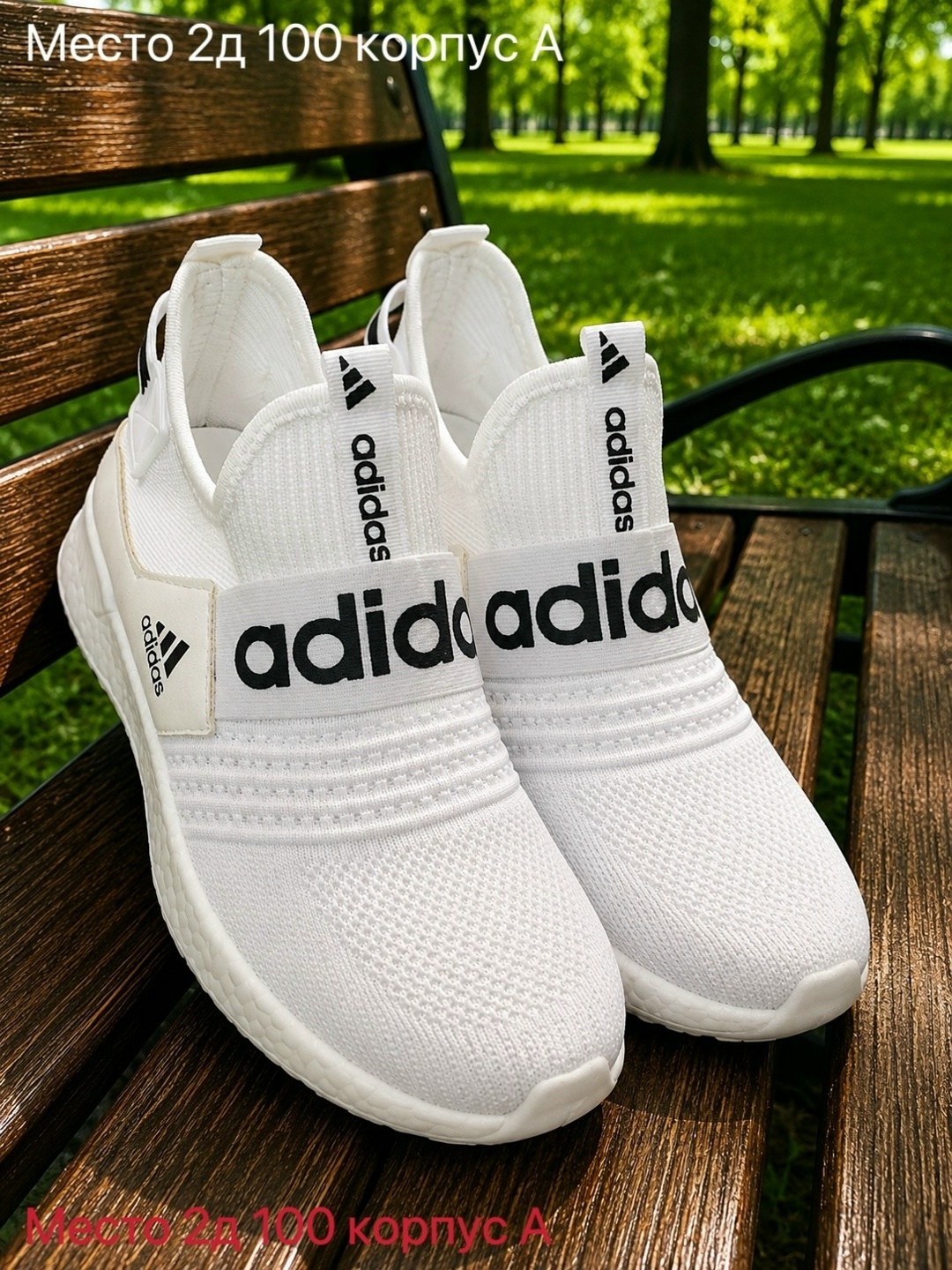 слипоны adidas sportswear lite racer adapt 4.0 shoes,кроссовки мужские adidas,кроссовки lite racer adapt 4.0 shoes,кроссовки adidas,кроссовки adidas lite racer adapt