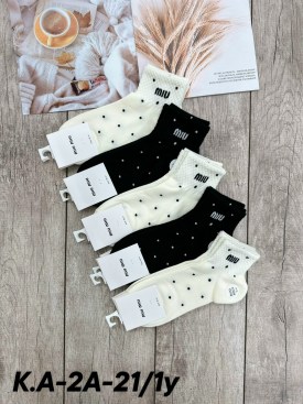 Носки