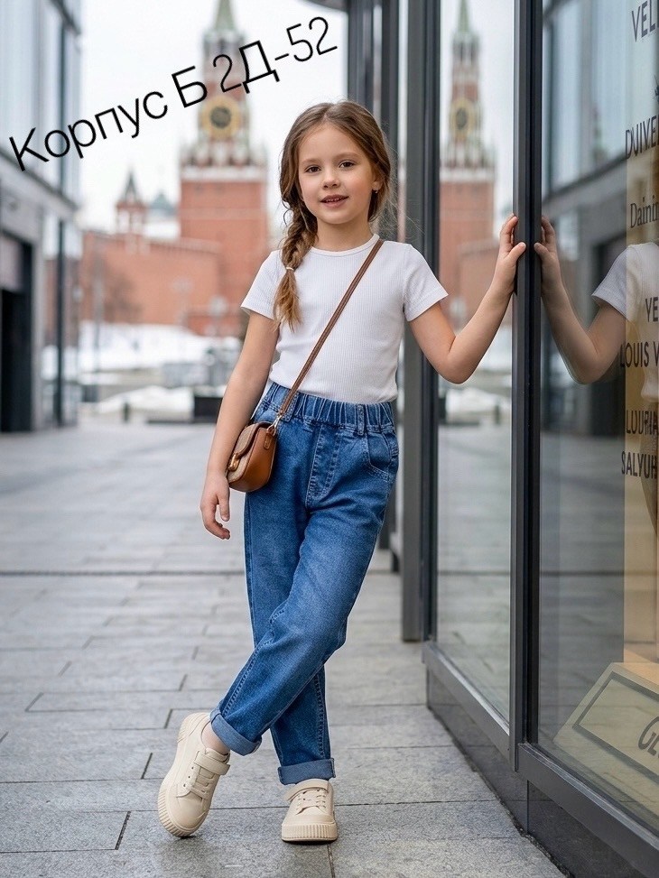 джинсы для мальчик,джинсы детские,джинсы детские для мальчика,джинсы джоггеры,джинсы для детей