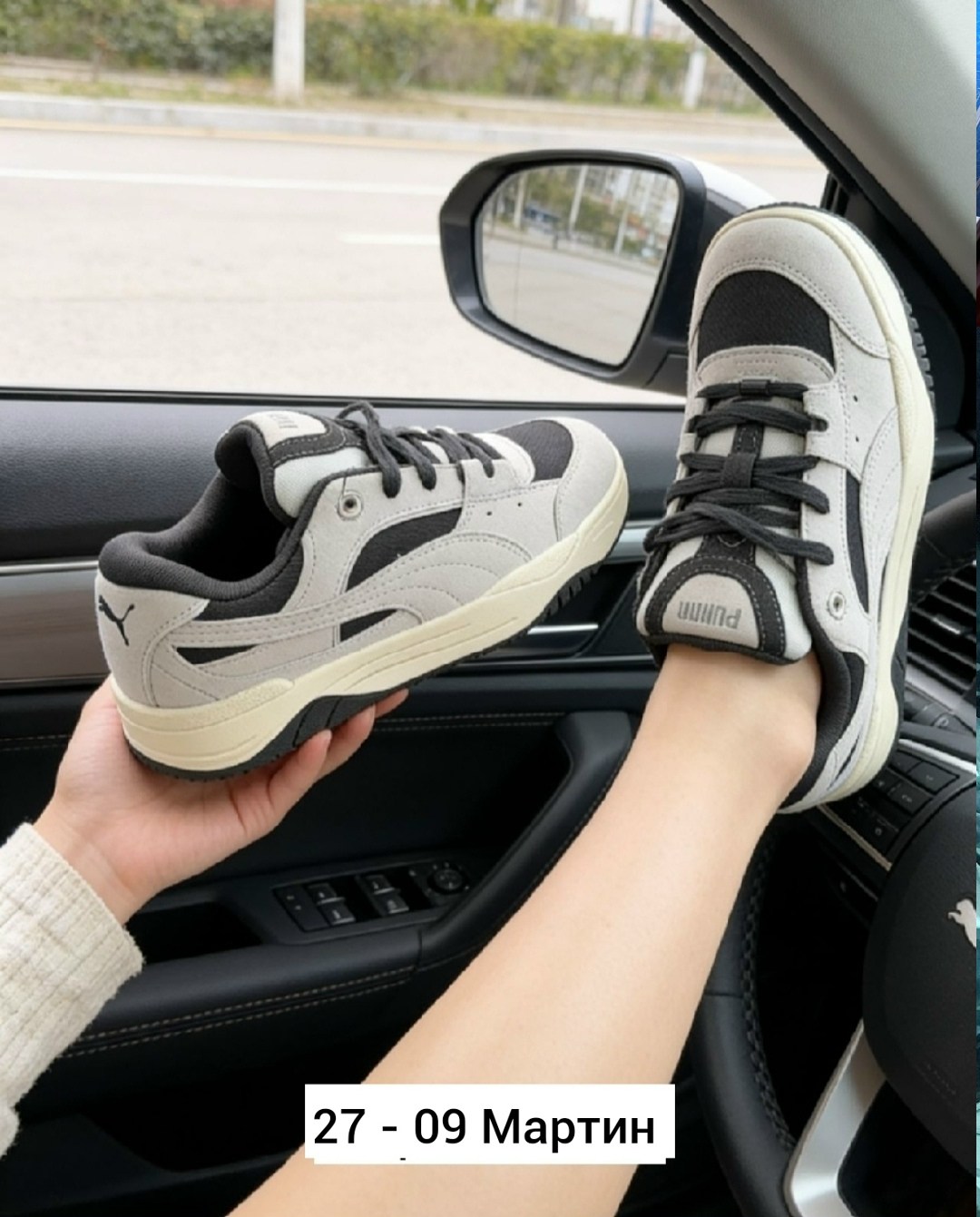 кроссовки puma,кроссовки puma 180,мужские кроссовки puma,кроссовки puma 180 женские,