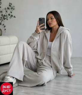 Костюм
