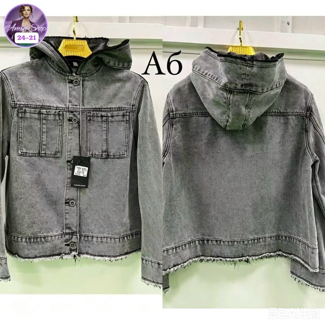 куртка джинсовая lrzbs jeans,джинсовая куртка,женская джинсовая куртка,куртка джинсовка,женская джинсовая куртка с капюшоном