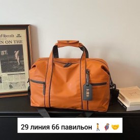 Сумка