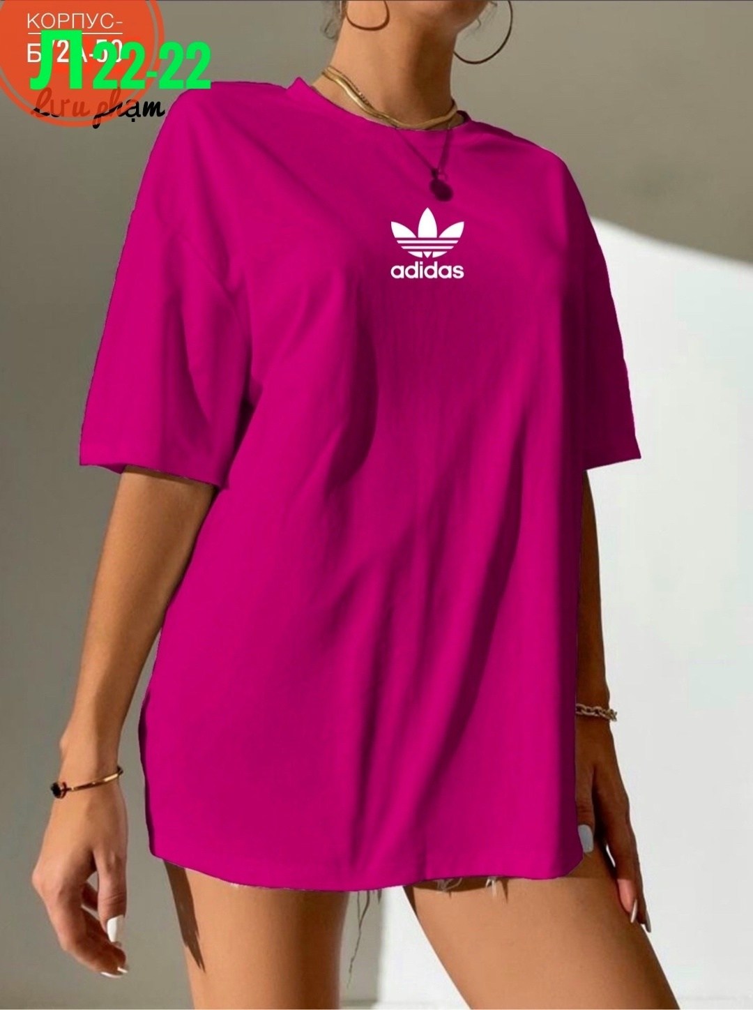 футболка адидас женская черная,футболка женская,женская футболка adidas,футболка оверсайз женская shein collection,футболка для девoчки оверсайз