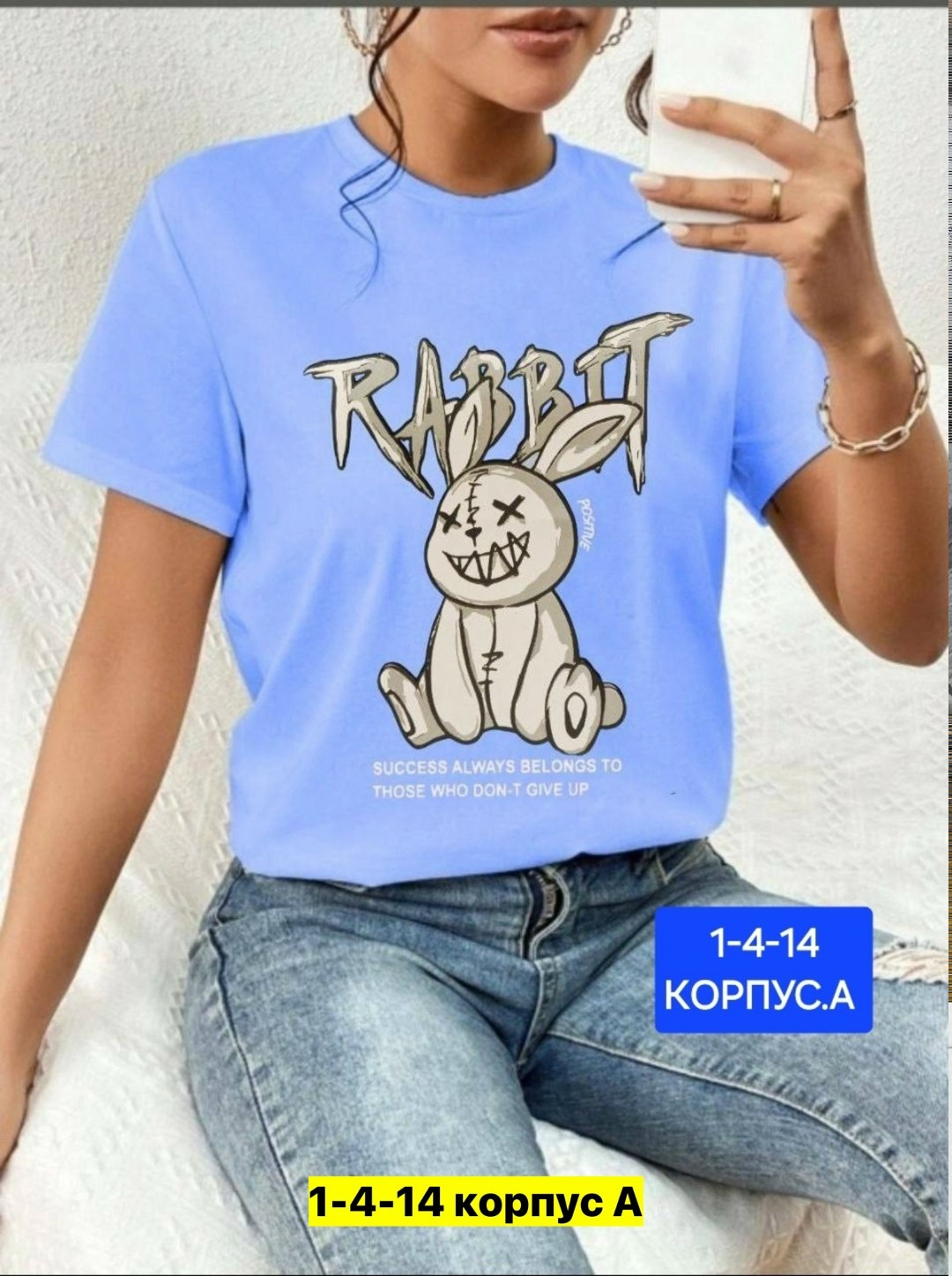 футболки женская,футболки женские с принтом,футболки для женщин,женская футболка белая,футболки и майки