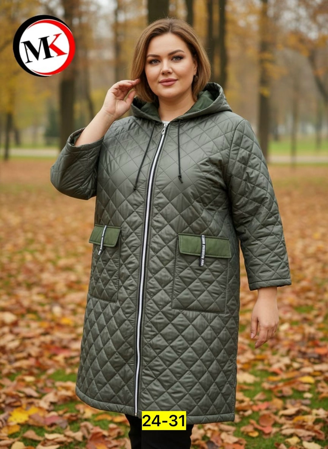 удлиненная куртка,куртка демисезонная,женская куртка демисезонная,удлиненная демисезонная куртка,куртка женская демисезонная большие размеры