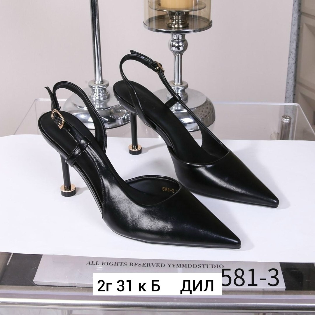 ,женские туфли лодочки,туфли,yves saint laurent туфли,женские туфли