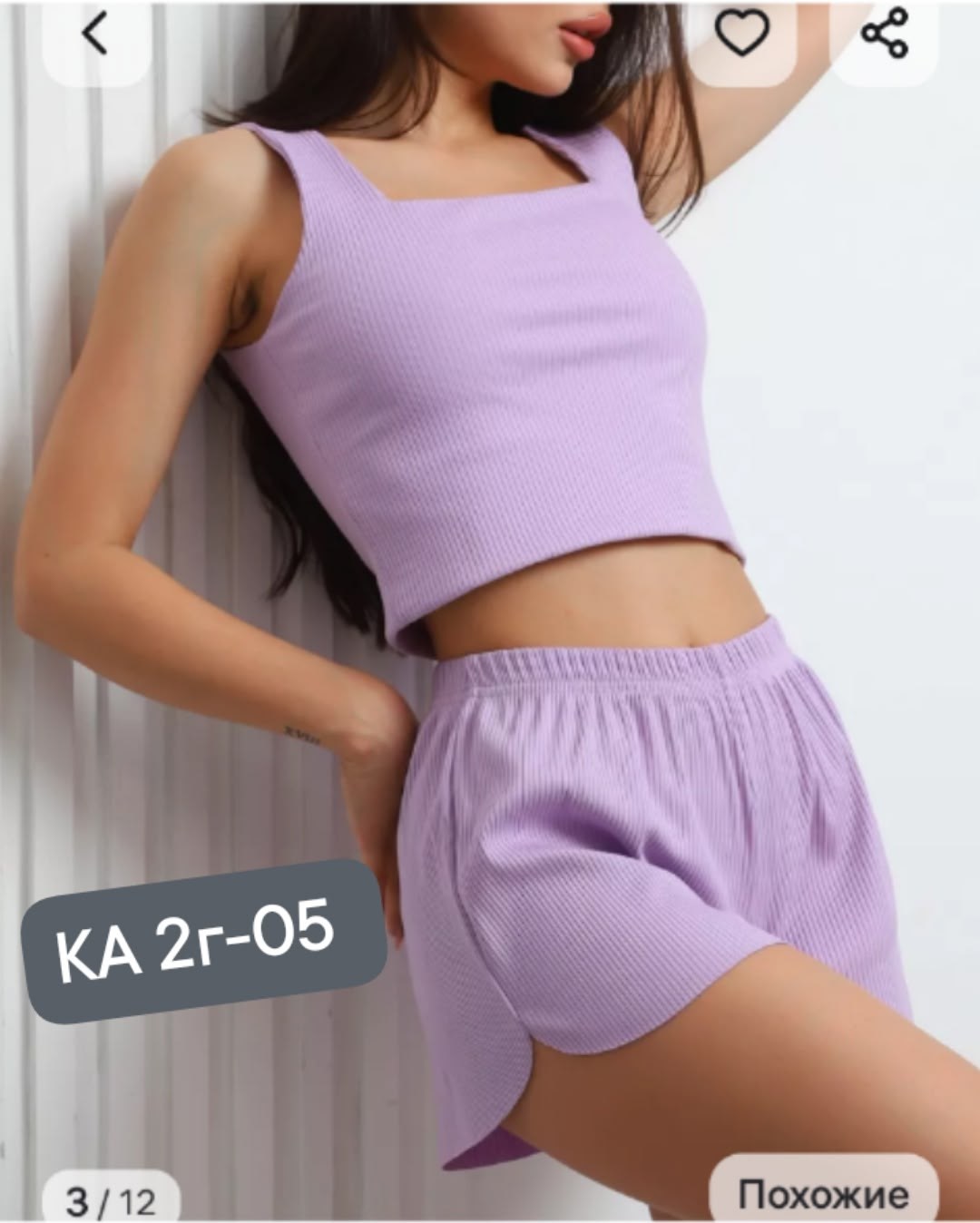 пижама женская с шортам,пижама с шортами,женская пижама,комплект пижама,пижама женская с топом и шортами