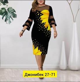 Платье
