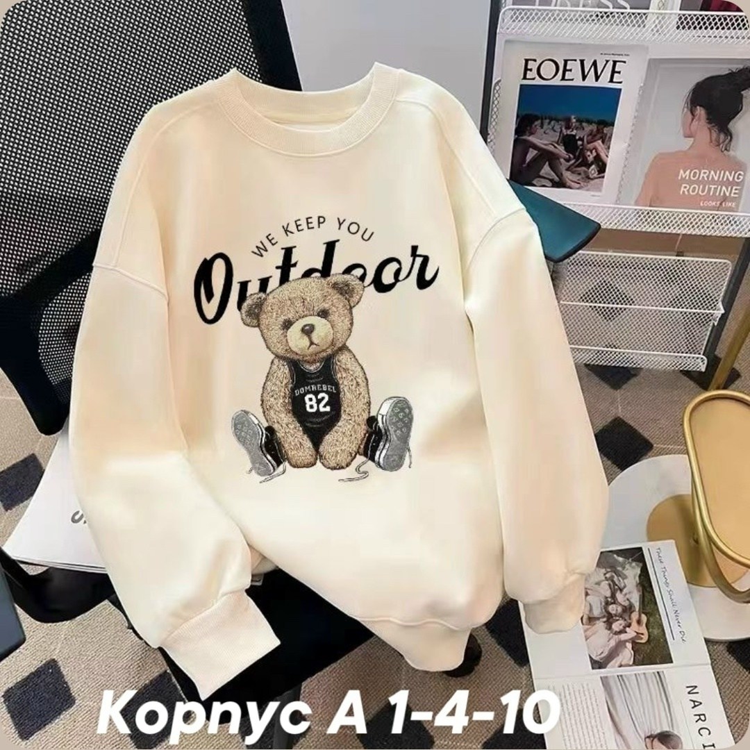 женская толстовка,свитшот женская,толстовка,свитшот толстовки,толстовка кофта