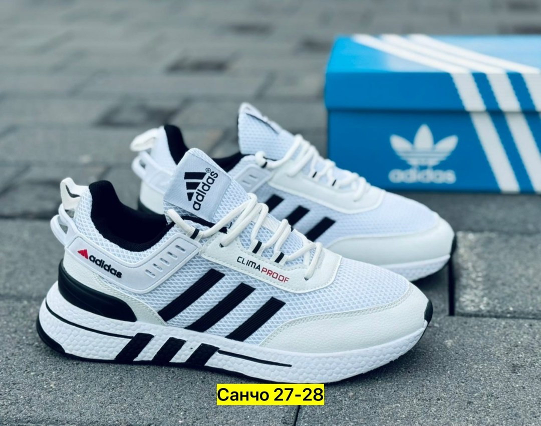 мужские кроссовки adidas,кроссовки adidas,кроссовки женские adidas,adidas кроссовки adidas,кроссовки