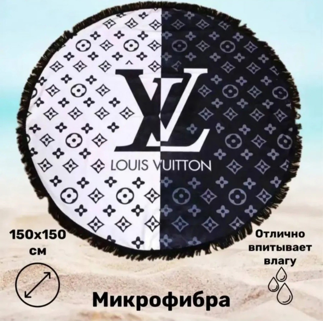 пляжное полотенце,коврики пляжные,полотенце для пляжа,покрывало для пляжа,пляжное полотенце из микрофибры