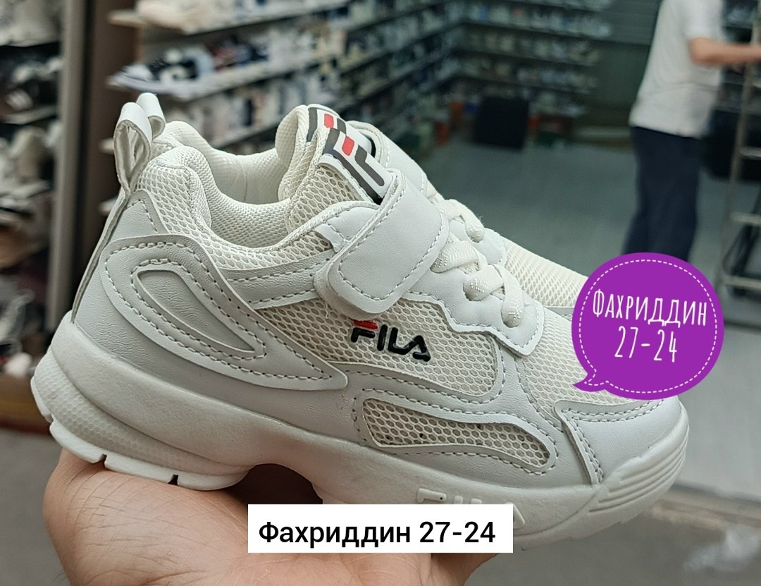 детские кроссовки,кроссовки,кроссовки fila,кроссовки закрытые,кроссовки воронеж