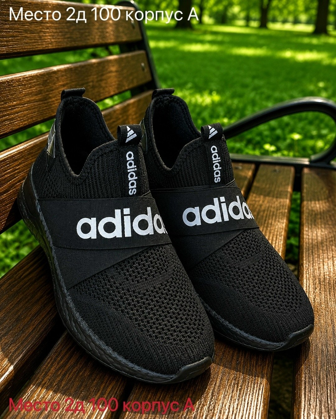 слипоны adidas sportswear lite racer adapt 4.0 shoes,кроссовки мужские adidas,кроссовки lite racer adapt 4.0 shoes,кроссовки adidas,кроссовки adidas lite racer adapt