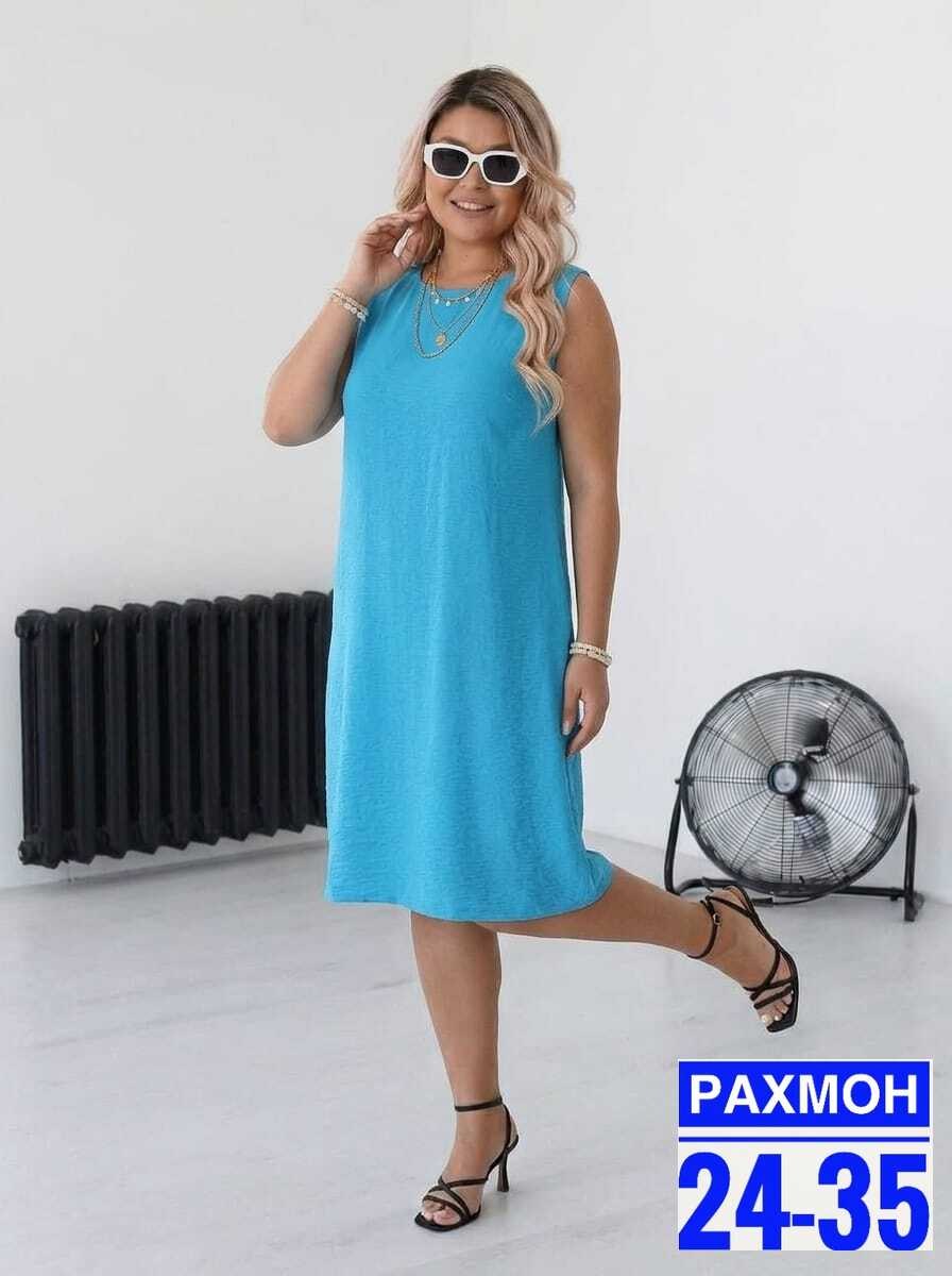 платья большие размеры,платья,платье летнее,прямое платье,платья женские больших размеров