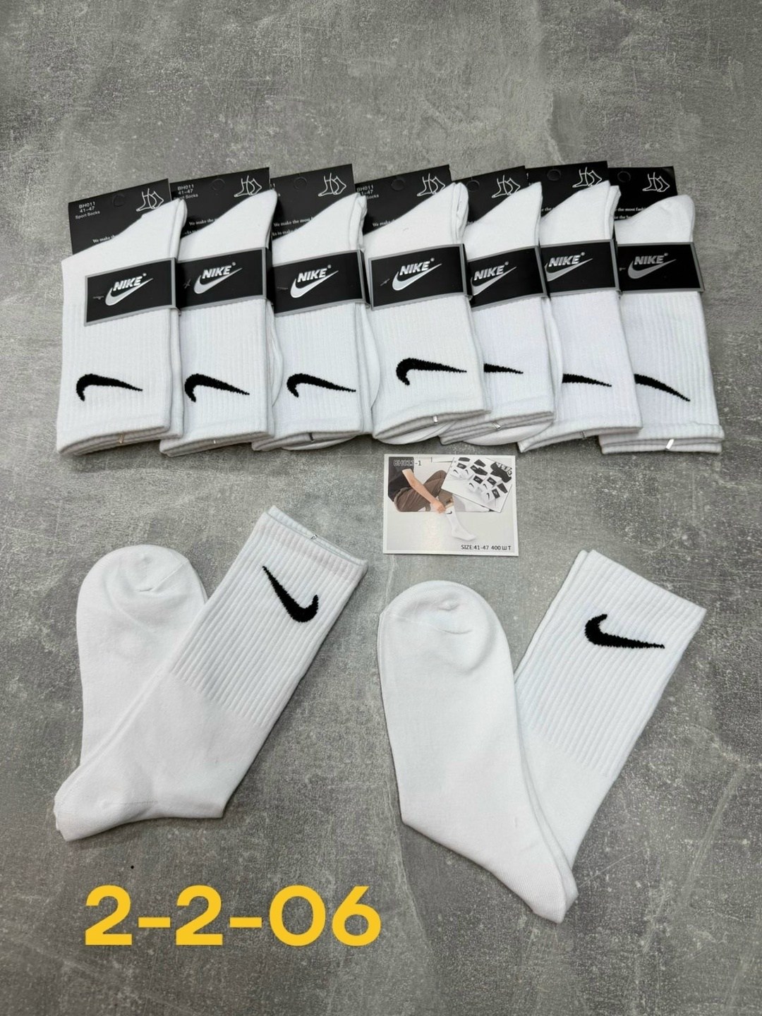 носки nike высокие,носки nike,набор носков найк,носки высокие nike набор мужских носков,носки найк
