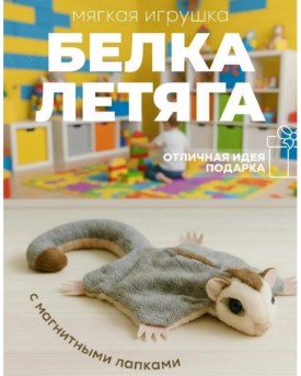 Новый год