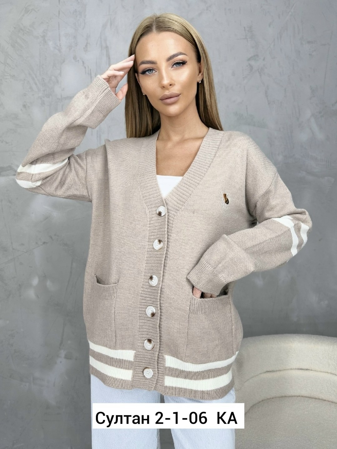 кофта кардиган,кардиган женский,кардиган,женская кофта,модные кардиганы