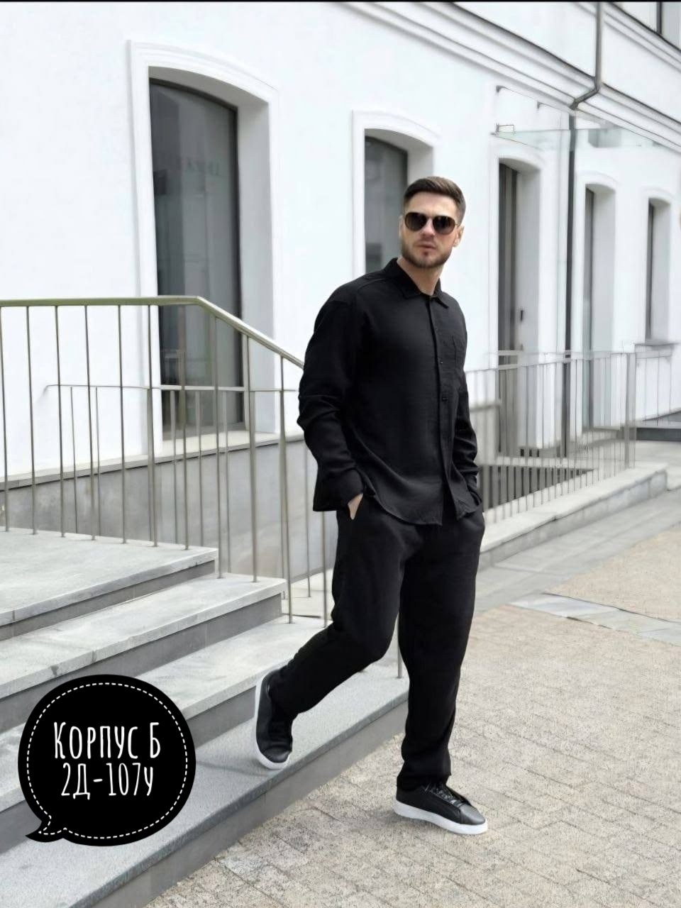мужской льняной костюм,костюм двойка мужской,костюм мужской летний,мужская мода,мужской костюм
