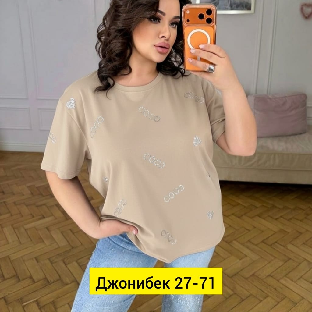 женская футболка,женская кофта,женские футболки с принтом,блузка стильная,футболка оверсайз со стразами