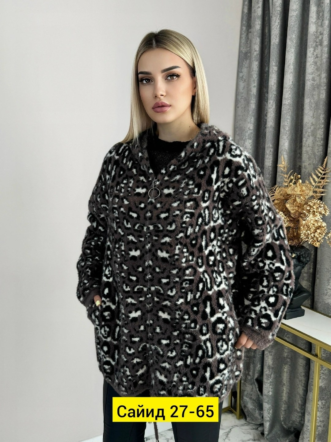 кардиган,кардиган кофта,куртка женская,женский кардиган,женская кофта